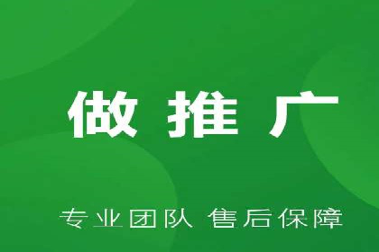 百度推广开户经验分享：如何快速提升账户效果
