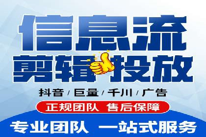 百度竞价排名机制：成功案例与策略探讨