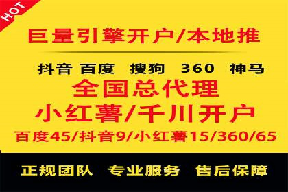 充值高返点案例：月入过万的实战经验